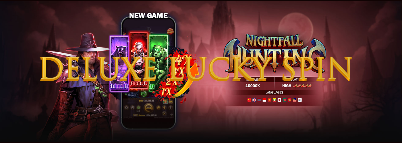deluxe lucky spin everyday ampao